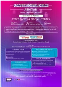  Digital Delhi Dialogue and Creative Bharat Awards